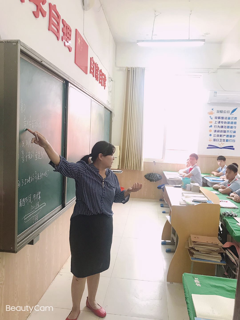 陈学英1.jpg