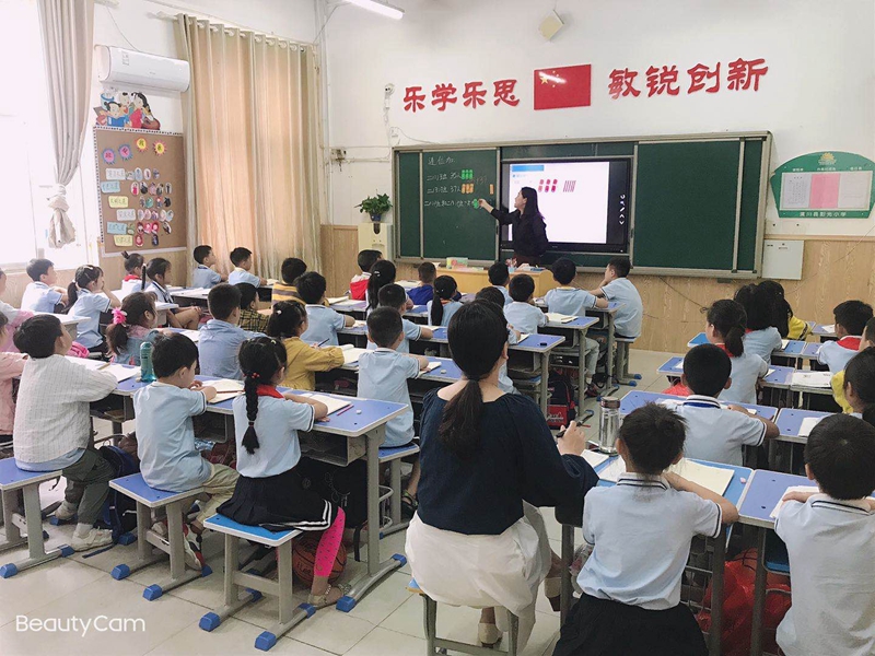 牛冬舒 数学.jpg