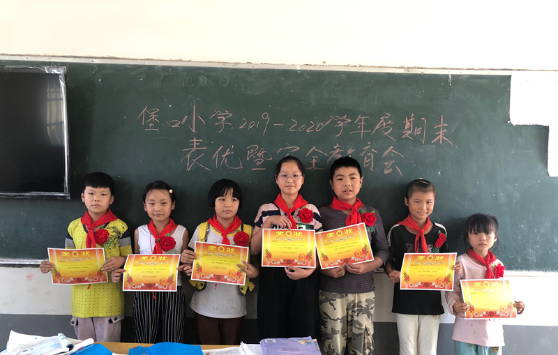 图片1.png