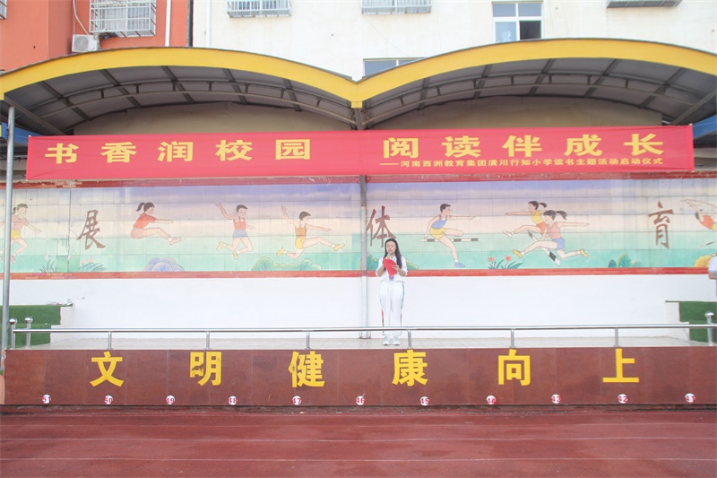 IMG_3896_看图王.jpg