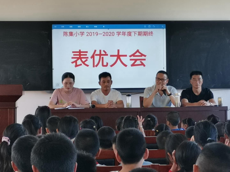 微信图片_20200919091429.jpg