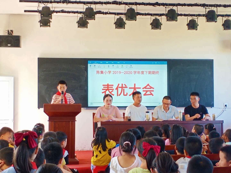 微信图片_20200919091437.jpg