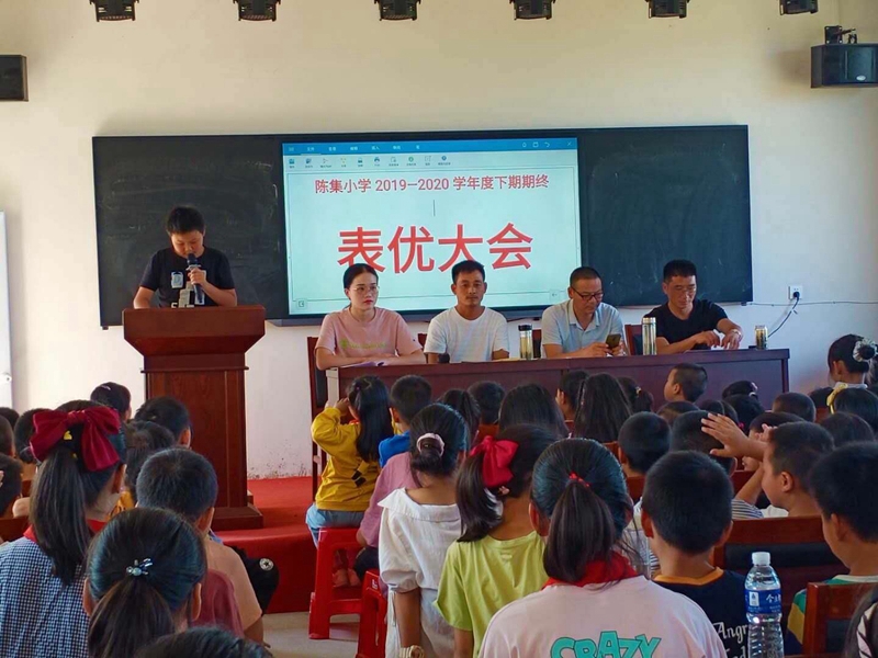 微信图片_20200919091452.jpg