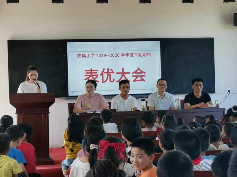 微信图片_20200919091445.jpg