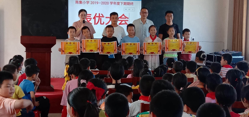 微信图片_20200919091513.jpg