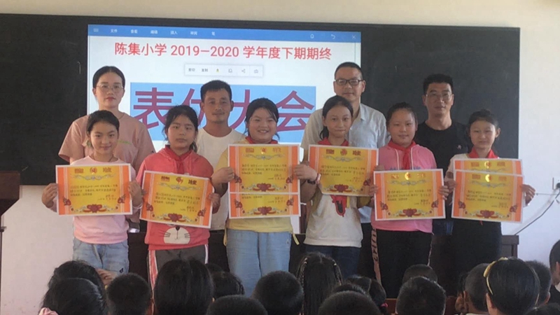 微信图片_20200919091525.jpg