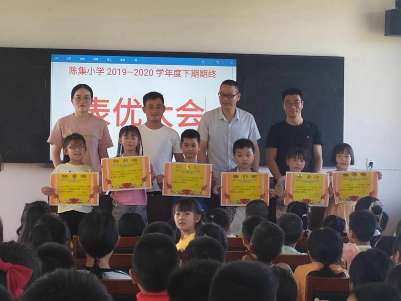 微信图片_20200919091537.jpg