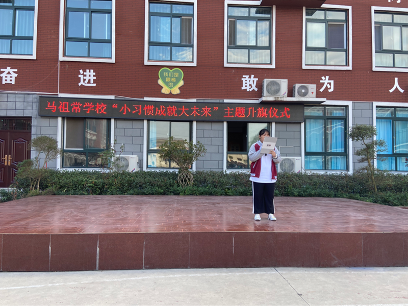 图片 4.png