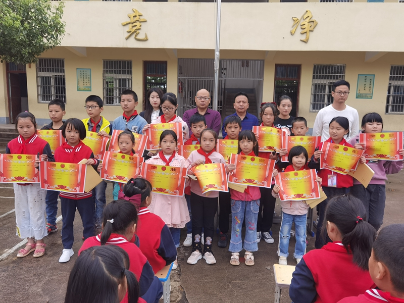 三好学生、进步之星颁奖.jpg 三好学生、进步之星颁奖.jpg