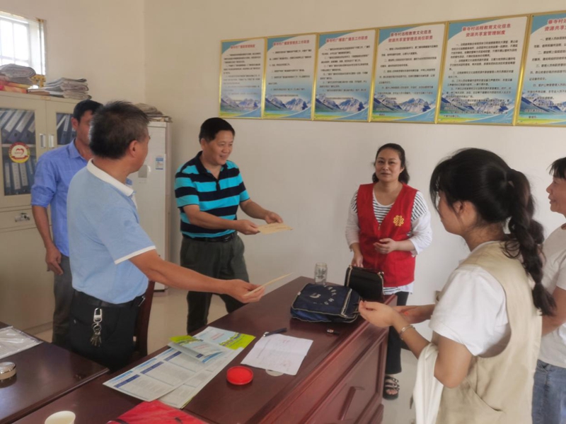 图片2.jpg 图片2.jpg