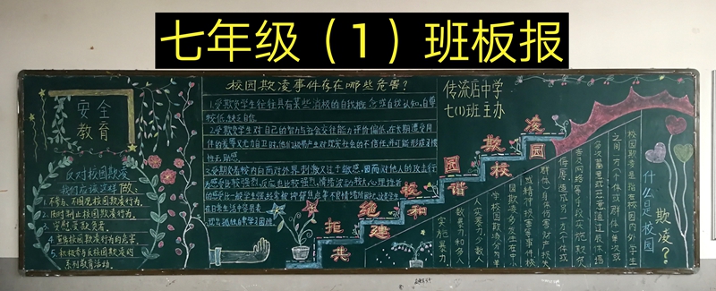 71.jpg