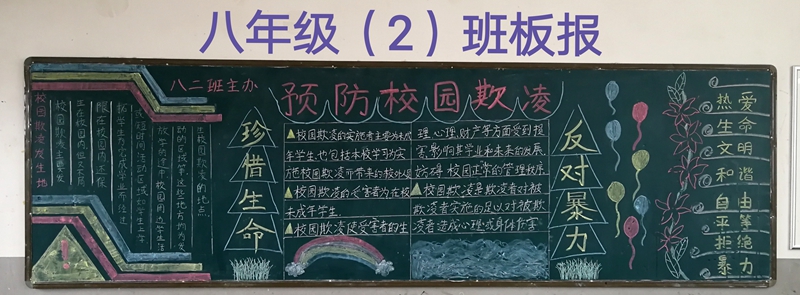82.jpg