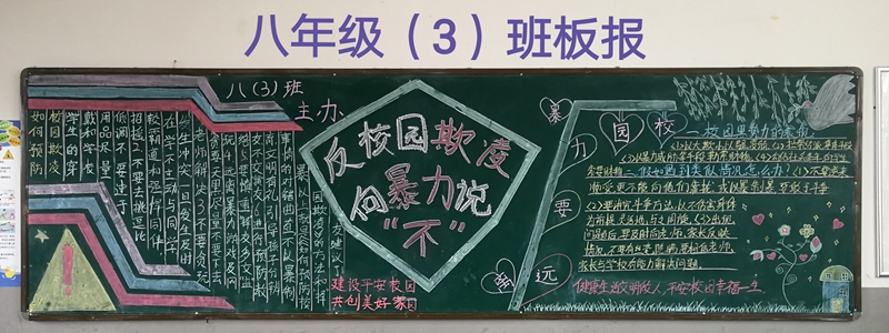 83.jpg