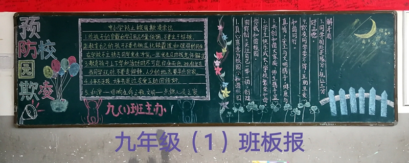 91.jpg