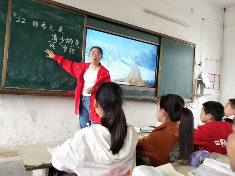 图片3.jpg