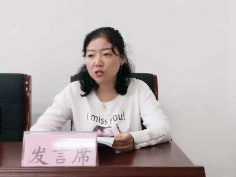 微信图片_202009251939581.jpg