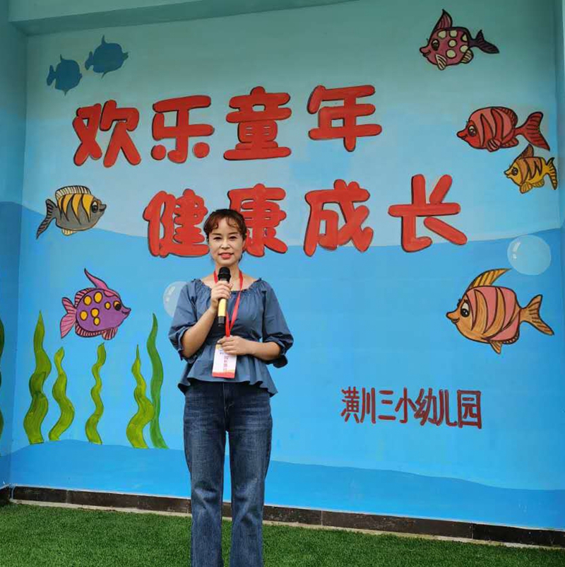 微信图片_20200925191704.jpg