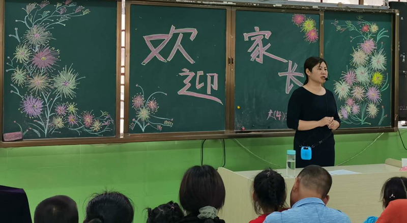 微信图片_20200925191820.jpg