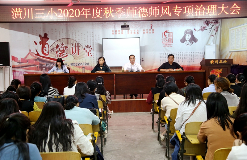 IMG_8889_看图王.jpg