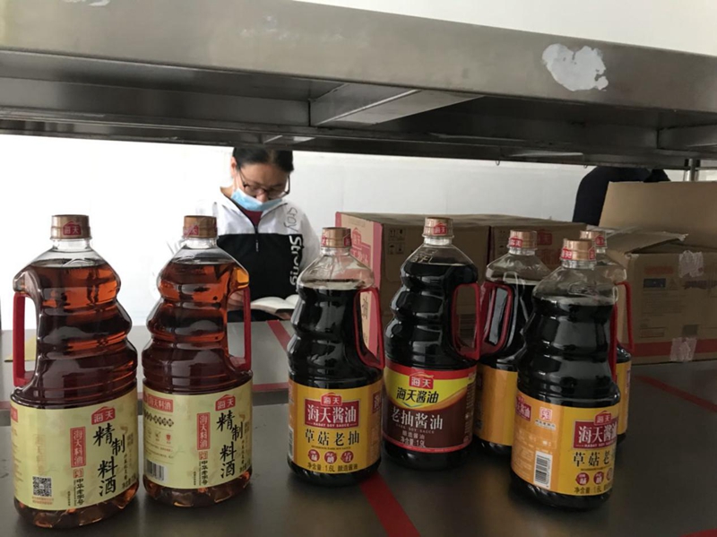 图片8.jpg