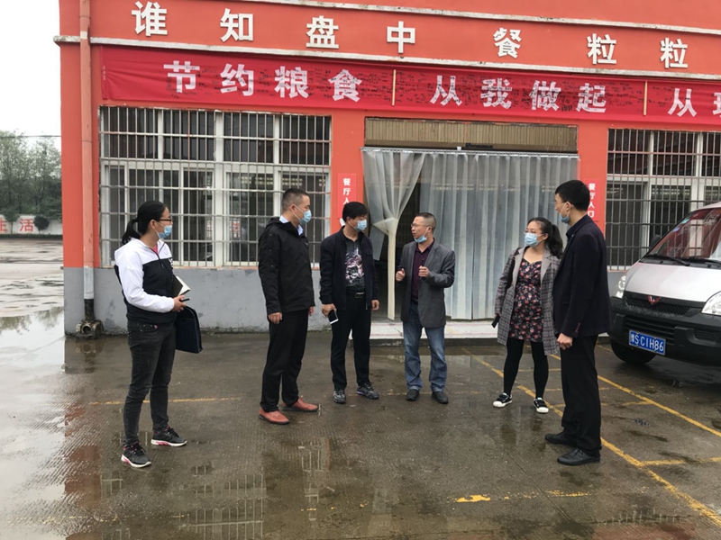 图片16.jpg