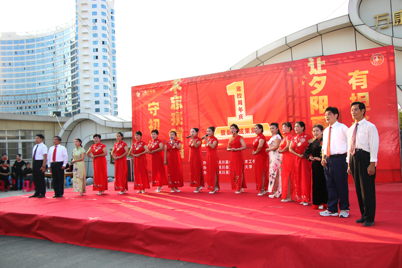 微信图片_20200928161424.jpg