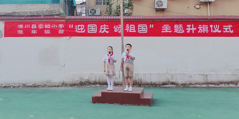 微信图片_20200928173235.png