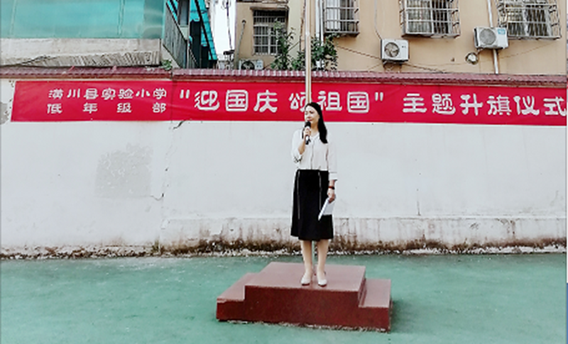 微信图片_20200928173259.png