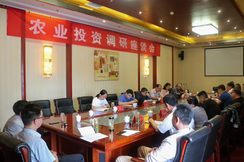 中国社会科学院农村发展研究所来潢川开展农业投资调研