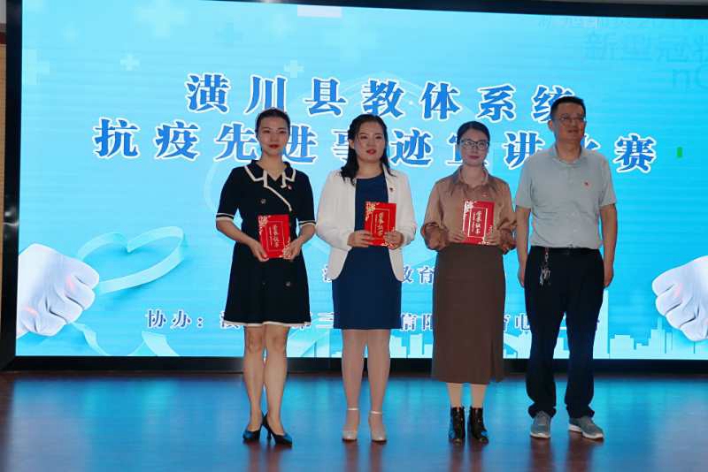 一等奖.jpg