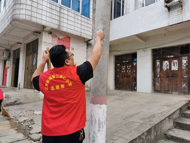 图片3.jpg