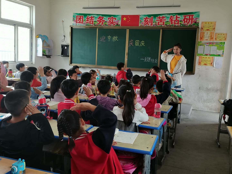 QQ图片20200930090818.jpg