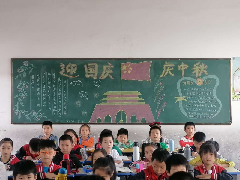 QQ图片20200930092813.jpg