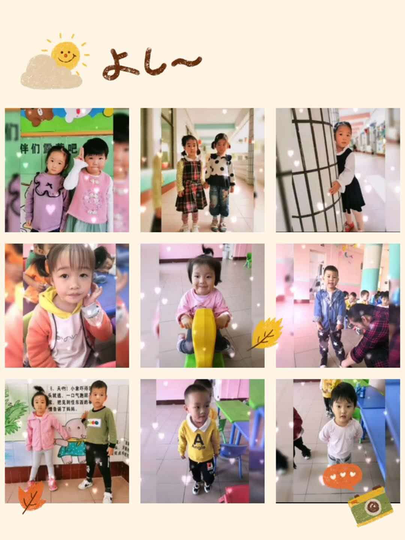 图片6.png