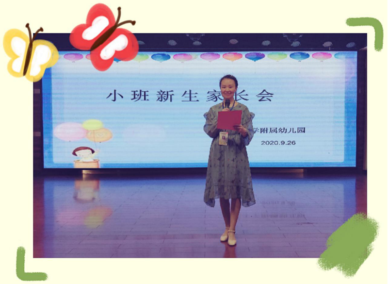 图片12.png