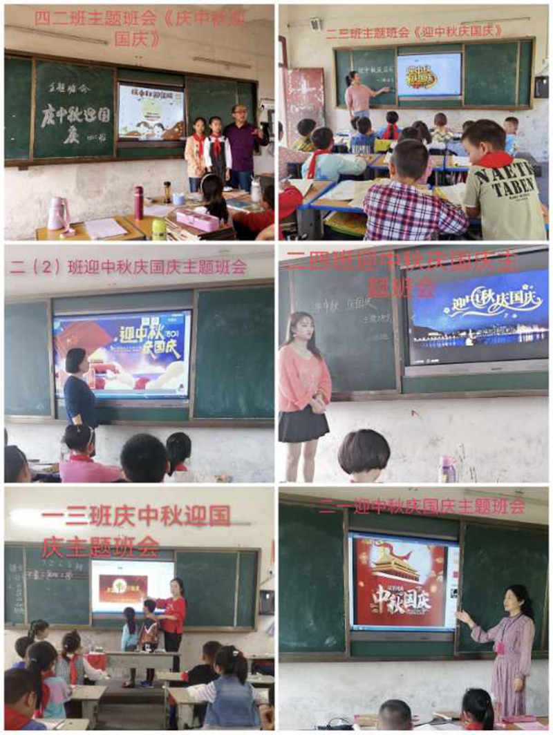 微信图片_20200930145144.jpg