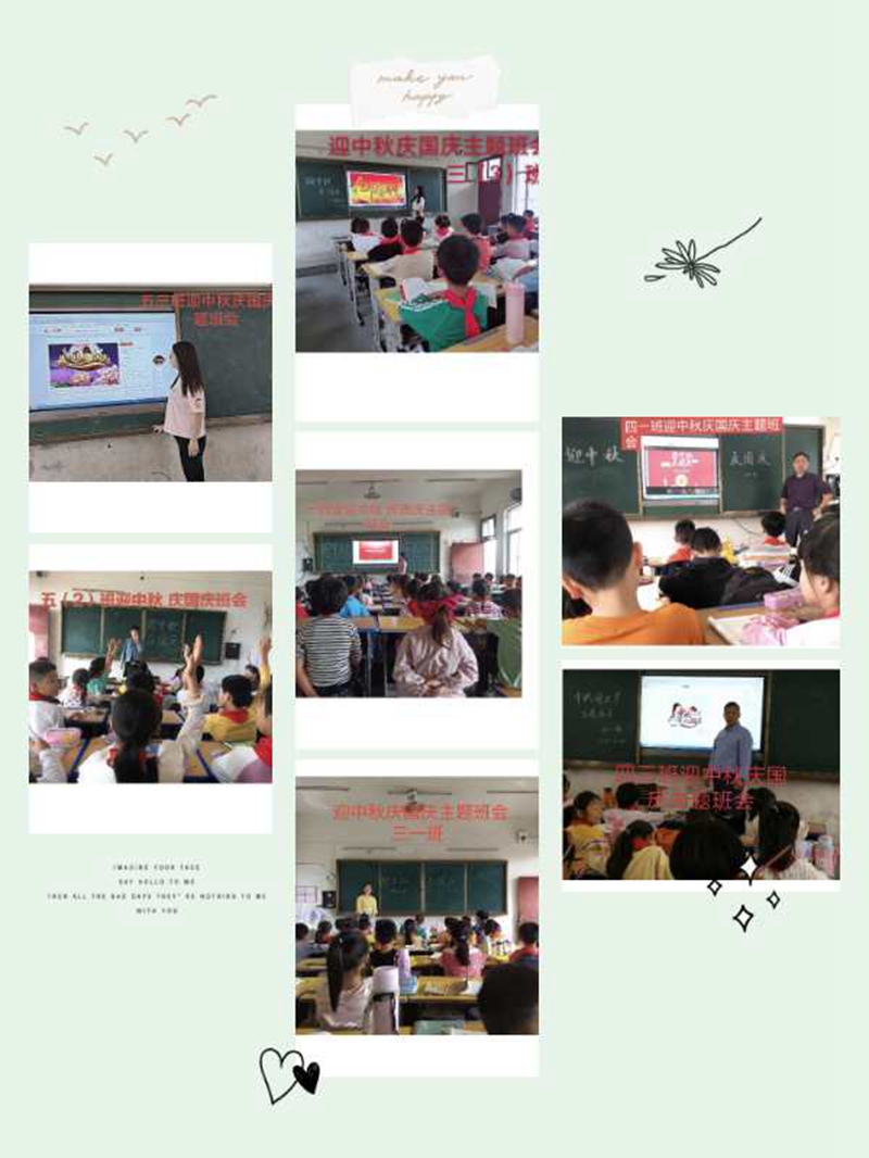 微信图片_202009301451441.jpg