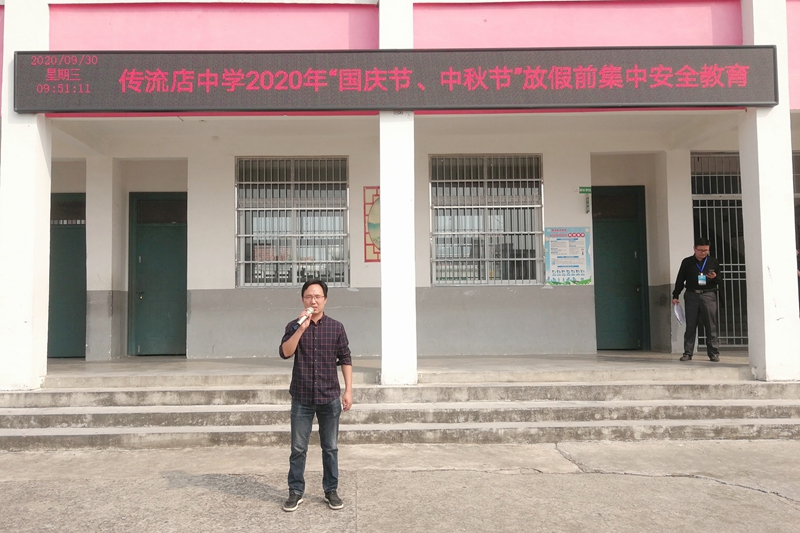 总务主任李祥勇.jpg