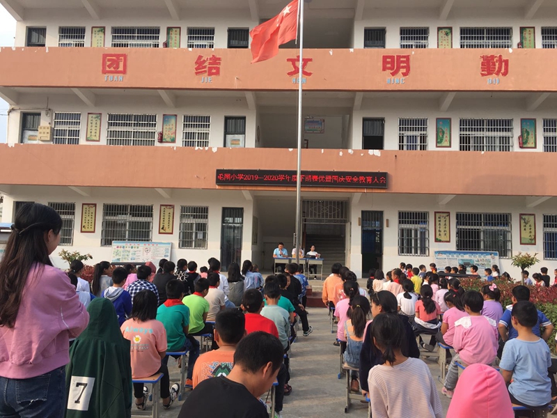 微信图片_20200930163355.jpg