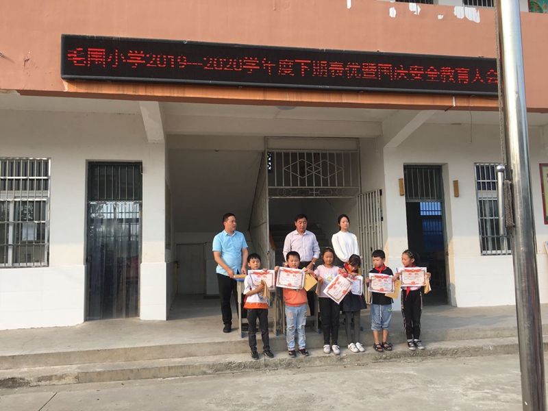 微信图片_20200930163417.jpg