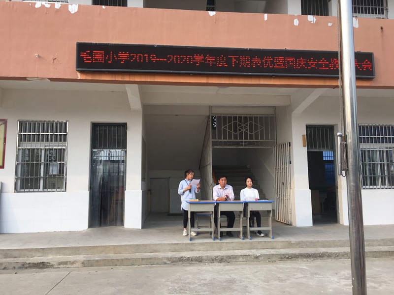 微信图片_20200930163456.jpg