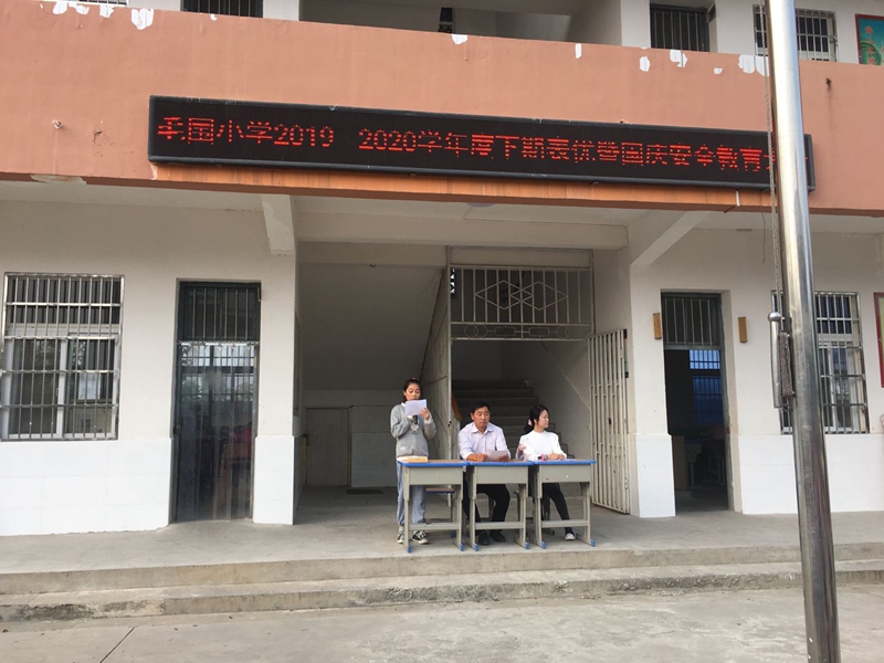 微信图片_20200930163950.jpg
