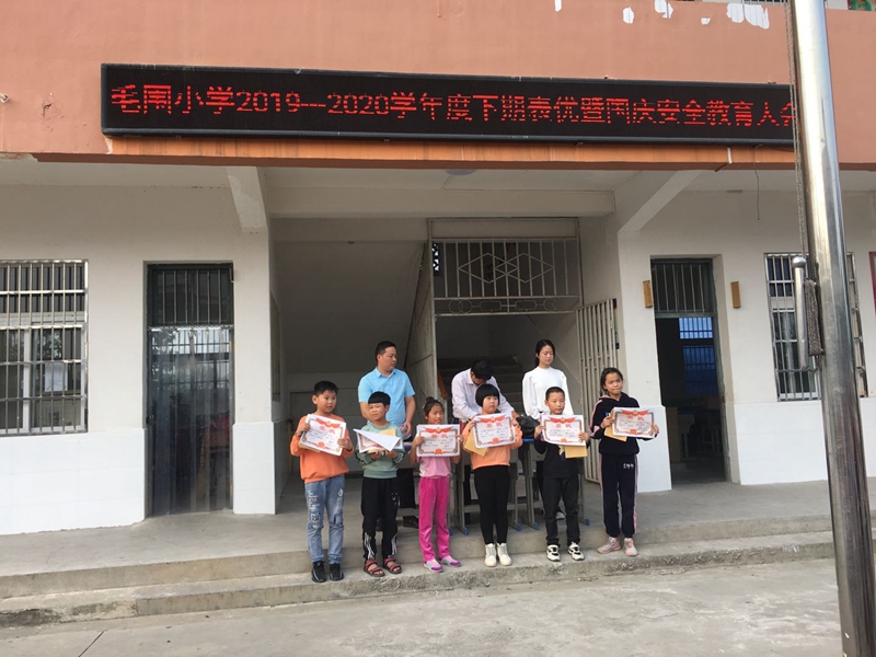 微信图片_20200930163959.jpg
