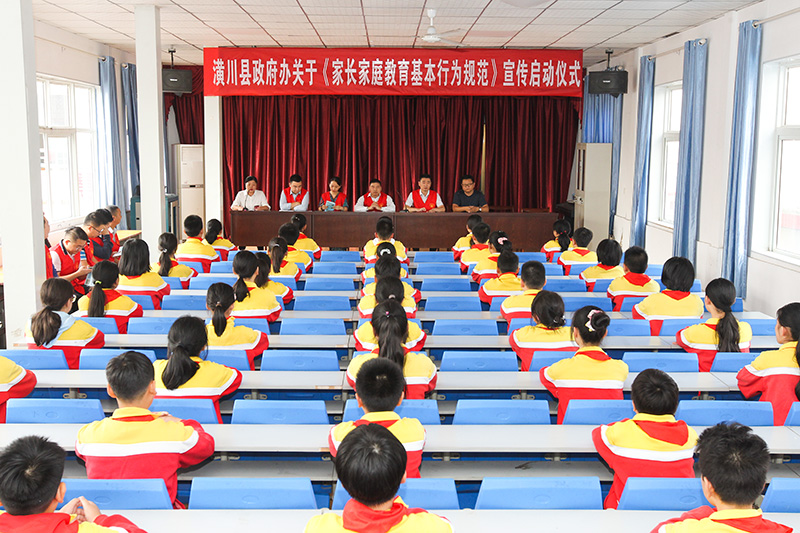 潢川县政府办开展家庭教育宣传文明志愿活动