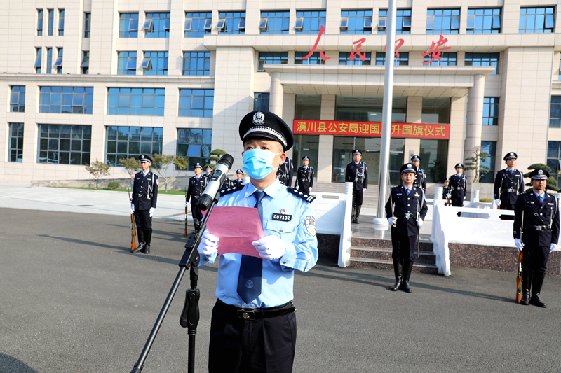 6P9A0915.JPG