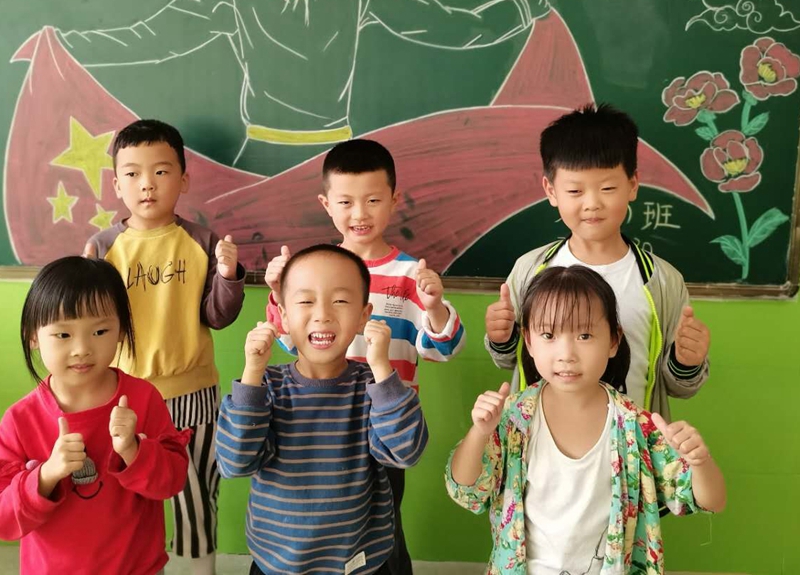 微信图片_20200930232401.jpg