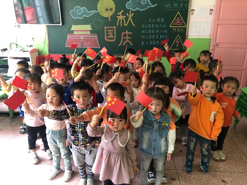 微信图片_20200930232416.jpg