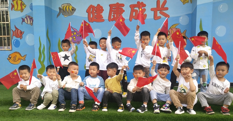微信图片_20200930232409.jpg