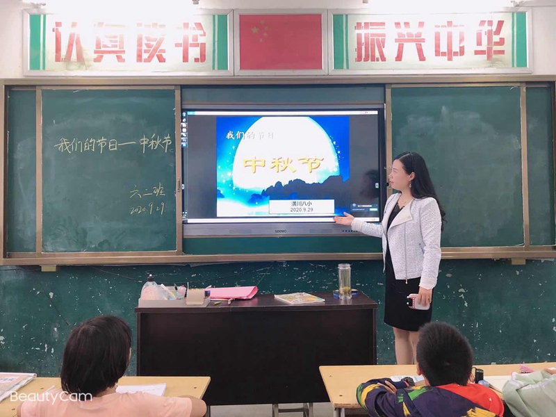 1班会).jpg