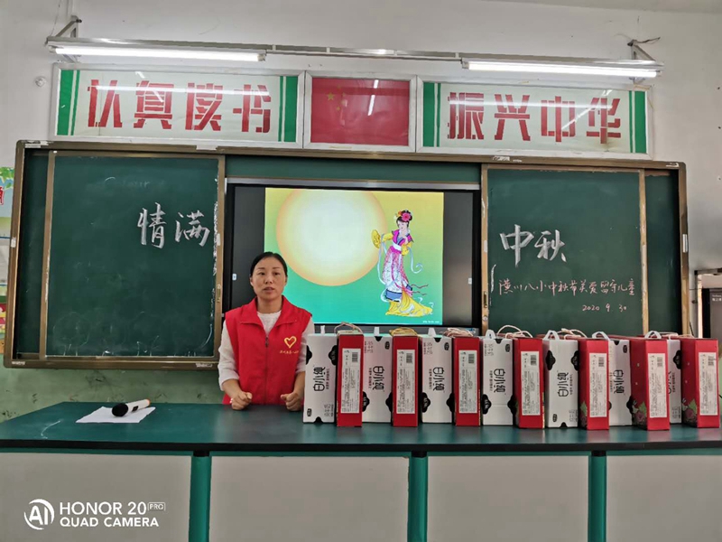1志愿活动.jpg